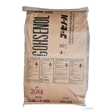 Jepun Gohsenol PVA Resin GL-05